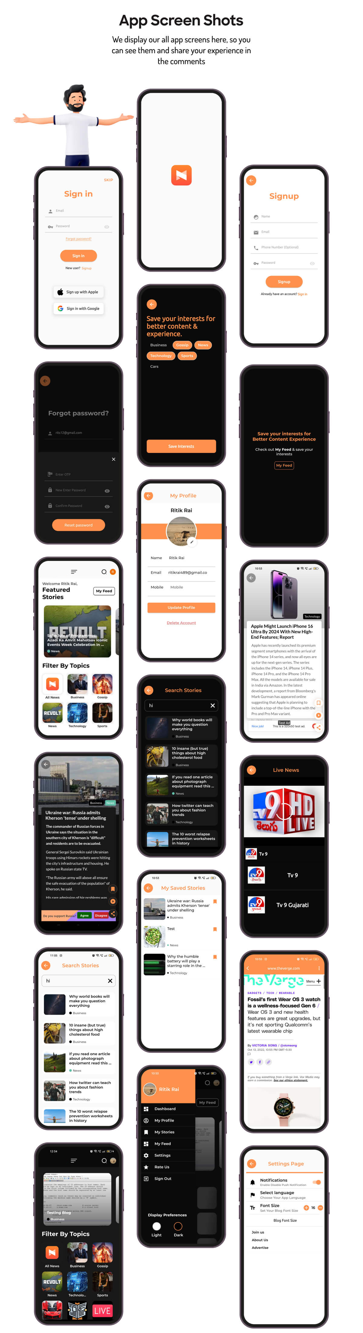 Mobile Experience
